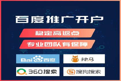 谷歌SEM案例解析：广告创意与文案技巧