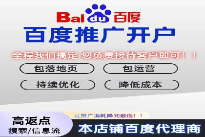案例分享：SEM搜索引擎优化助力中小企业突破困境