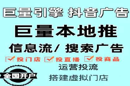 案例解析：百度推广费用月度效益