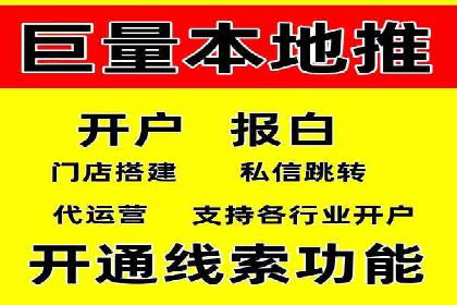 电商平台信息流优化案例：销量翻倍的背后